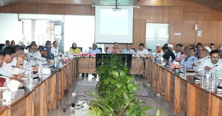 বিনিময় সভা